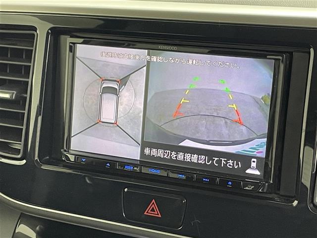 デイズルークス ハイウェイスター　Ｘ　７インチナビ　全方位カメラ　衝突軽減システム　パワースライドドア　アイドリングストップ　レーンアシスト　オートマチックハイビーム　横滑り防止　スマートキー　プッシュスタート　オートエアコン　禁煙車（6枚目）