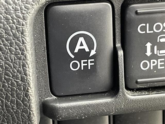 デイズルークス ハイウェイスター　Ｘ　７インチナビ　全方位カメラ　衝突軽減システム　パワースライドドア　アイドリングストップ　レーンアシスト　オートマチックハイビーム　横滑り防止　スマートキー　プッシュスタート　オートエアコン　禁煙車（10枚目）