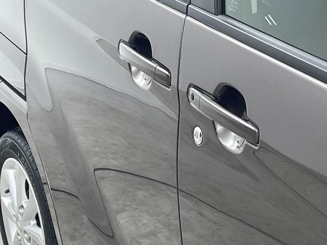 デイズルークス ハイウェイスター　Ｘ　７インチナビ　全方位カメラ　衝突軽減システム　パワースライドドア　アイドリングストップ　レーンアシスト　オートマチックハイビーム　横滑り防止　スマートキー　プッシュスタート　オートエアコン　禁煙車（57枚目）