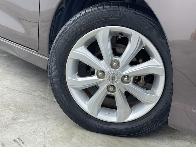 デイズルークス ハイウェイスター　Ｘ　７インチナビ　全方位カメラ　衝突軽減システム　パワースライドドア　アイドリングストップ　レーンアシスト　オートマチックハイビーム　横滑り防止　スマートキー　プッシュスタート　オートエアコン　禁煙車（61枚目）