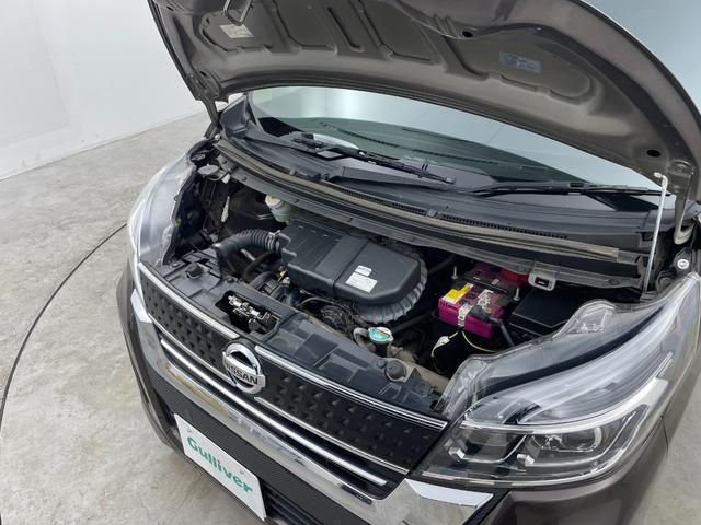 デイズルークス ハイウェイスター　Ｘ　７インチナビ　全方位カメラ　衝突軽減システム　パワースライドドア　アイドリングストップ　レーンアシスト　オートマチックハイビーム　横滑り防止　スマートキー　プッシュスタート　オートエアコン　禁煙車（74枚目）