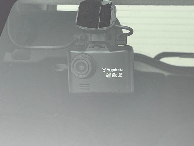 デイズルークス ハイウェイスター　Ｘ　７インチナビ　全方位カメラ　衝突軽減システム　パワースライドドア　アイドリングストップ　レーンアシスト　オートマチックハイビーム　横滑り防止　スマートキー　プッシュスタート　オートエアコン　禁煙車（79枚目）