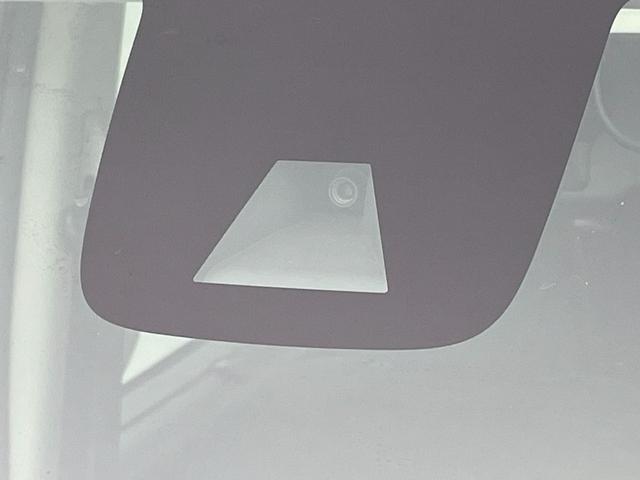 デイズルークス ハイウェイスター　Ｘ　７インチナビ　全方位カメラ　衝突軽減システム　パワースライドドア　アイドリングストップ　レーンアシスト　オートマチックハイビーム　横滑り防止　スマートキー　プッシュスタート　オートエアコン　禁煙車（80枚目）