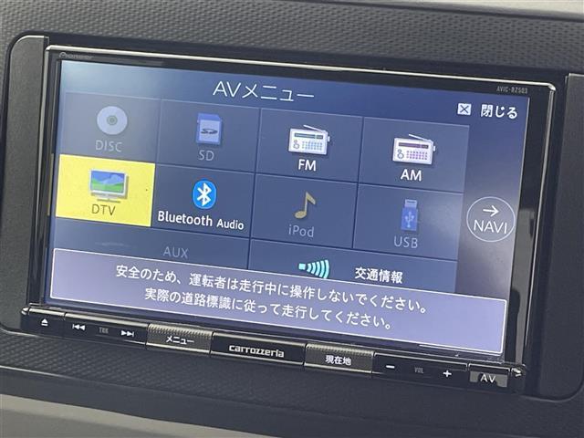 ミライース X SAIII 衝突被害軽減ブレーキ 社外7インチナビ バックカメラ オートマチックハイビーム コーナーセンサー ドライブレコーダー 社外ETC リモコンキー 横滑り防止装置 ABS ダブルエアバッグ 禁煙車(4枚目)