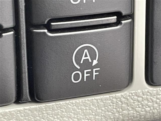 ミライース X SAIII 衝突被害軽減ブレーキ 社外7インチナビ バックカメラ オートマチックハイビーム コーナーセンサー ドライブレコーダー 社外ETC リモコンキー 横滑り防止装置 ABS ダブルエアバッグ 禁煙車(14枚目)