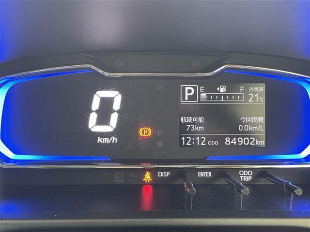 ミライース X SAIII 衝突被害軽減ブレーキ 社外7インチナビ バックカメラ オートマチックハイビーム コーナーセンサー ドライブレコーダー 社外ETC リモコンキー 横滑り防止装置 ABS ダブルエアバッグ 禁煙車(15枚目)