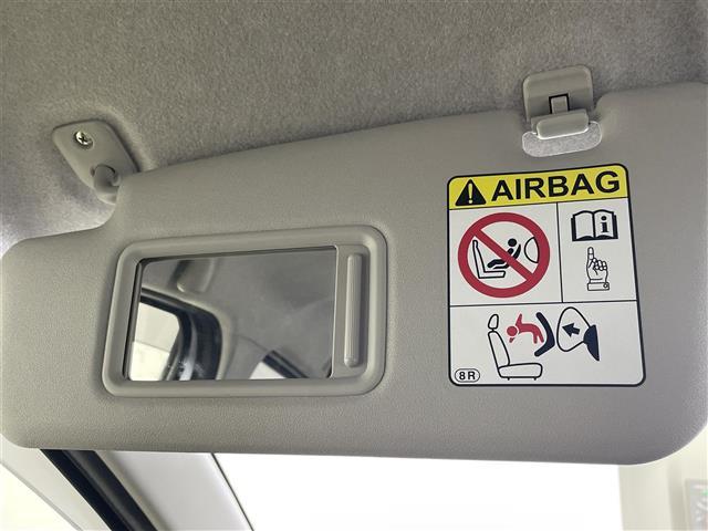 ミライース X SAIII 衝突被害軽減ブレーキ 社外7インチナビ バックカメラ オートマチックハイビーム コーナーセンサー ドライブレコーダー 社外ETC リモコンキー 横滑り防止装置 ABS ダブルエアバッグ 禁煙車(29枚目)