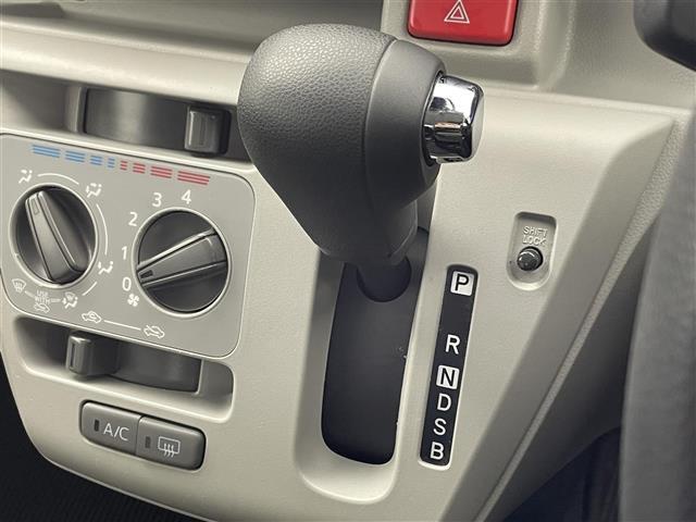 ミライース X SAIII 衝突被害軽減ブレーキ 社外7インチナビ バックカメラ オートマチックハイビーム コーナーセンサー ドライブレコーダー 社外ETC リモコンキー 横滑り防止装置 ABS ダブルエアバッグ 禁煙車(33枚目)