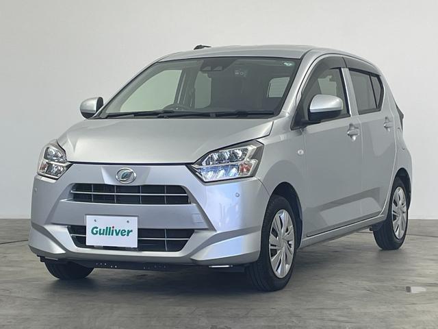 ミライース X SAIII 衝突被害軽減ブレーキ 社外7インチナビ バックカメラ オートマチックハイビーム コーナーセンサー ドライブレコーダー 社外ETC リモコンキー 横滑り防止装置 ABS ダブルエアバッグ 禁煙車(44枚目)