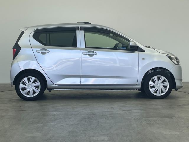 ミライース X SAIII 衝突被害軽減ブレーキ 社外7インチナビ バックカメラ オートマチックハイビーム コーナーセンサー ドライブレコーダー 社外ETC リモコンキー 横滑り防止装置 ABS ダブルエアバッグ 禁煙車(46枚目)