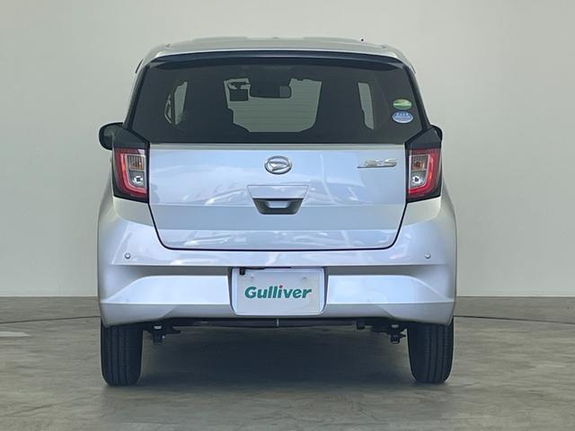 ミライース X SAIII 衝突被害軽減ブレーキ 社外7インチナビ バックカメラ オートマチックハイビーム コーナーセンサー ドライブレコーダー 社外ETC リモコンキー 横滑り防止装置 ABS ダブルエアバッグ 禁煙車(49枚目)
