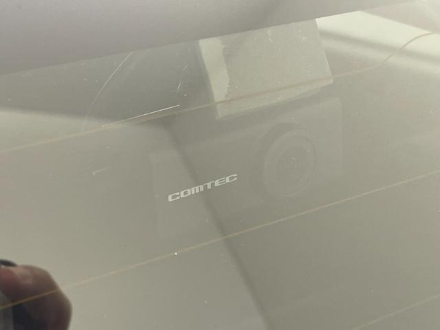 ミライース X SAIII 衝突被害軽減ブレーキ 社外7インチナビ バックカメラ オートマチックハイビーム コーナーセンサー ドライブレコーダー 社外ETC リモコンキー 横滑り防止装置 ABS ダブルエアバッグ 禁煙車(52枚目)