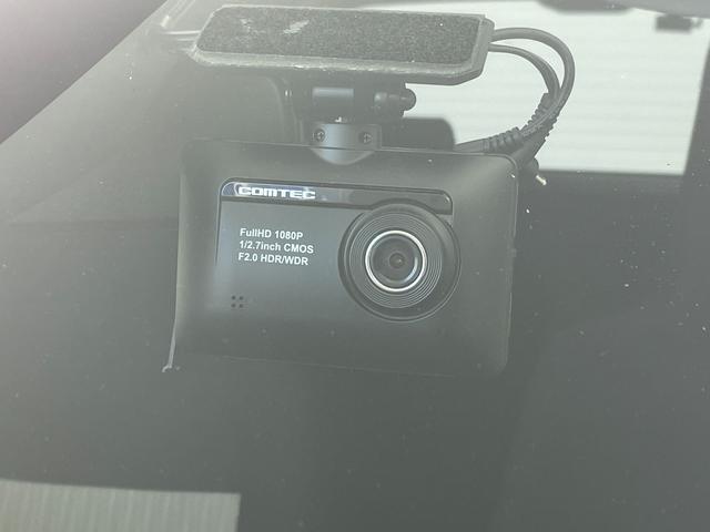 ミライース X SAIII 衝突被害軽減ブレーキ 社外7インチナビ バックカメラ オートマチックハイビーム コーナーセンサー ドライブレコーダー 社外ETC リモコンキー 横滑り防止装置 ABS ダブルエアバッグ 禁煙車(53枚目)