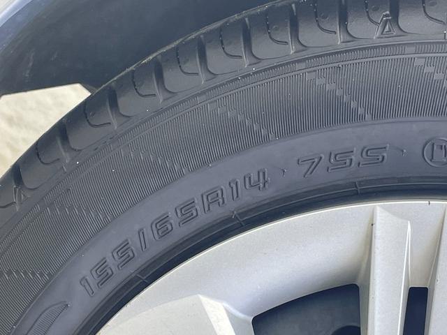 ミライース X SAIII 衝突被害軽減ブレーキ 社外7インチナビ バックカメラ オートマチックハイビーム コーナーセンサー ドライブレコーダー 社外ETC リモコンキー 横滑り防止装置 ABS ダブルエアバッグ 禁煙車(68枚目)