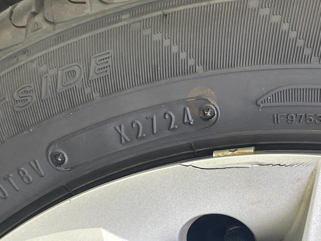 ミライース X SAIII 衝突被害軽減ブレーキ 社外7インチナビ バックカメラ オートマチックハイビーム コーナーセンサー ドライブレコーダー 社外ETC リモコンキー 横滑り防止装置 ABS ダブルエアバッグ 禁煙車(69枚目)