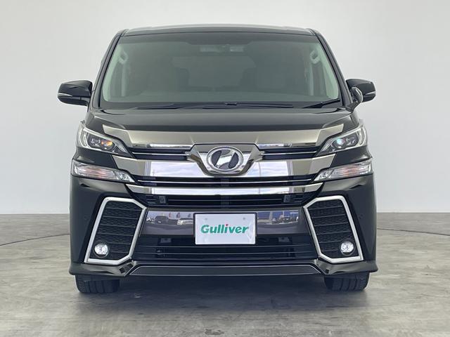 ヴェルファイア 2.5Z Gエディション フリップダウンモニター JBL9インチナビ バックカメラ 両側パワースライドドア パワーバックドア LED 純正18インチAW ステアリングリモコン ドライブレコーダー ETC スマートキー 禁煙車(45枚目)