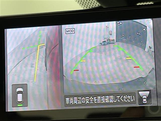 キックス X ツートーンインテリアエディション 純正9インチナビ アラウンドビューモニター プロパイロット LED オートハイビーム シートヒーター 純正17インチAW ステアリングヒーター ステアリングリモコン ETC ドライブレコーダー 禁煙車(28枚目)