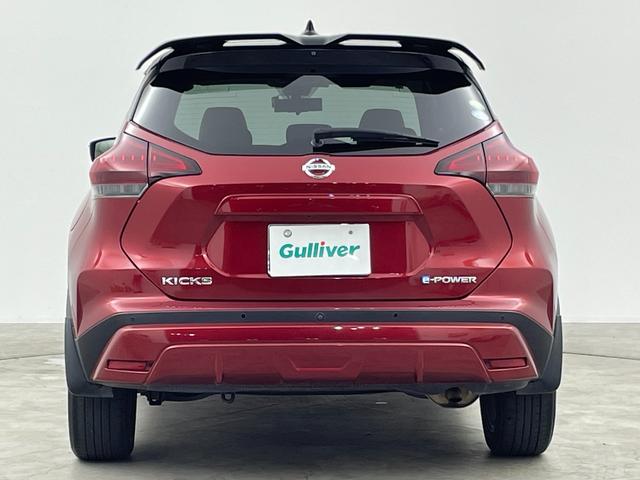 キックス X ツートーンインテリアエディション 純正9インチナビ アラウンドビューモニター プロパイロット LED オートハイビーム シートヒーター 純正17インチAW ステアリングヒーター ステアリングリモコン ETC ドライブレコーダー 禁煙車(45枚目)