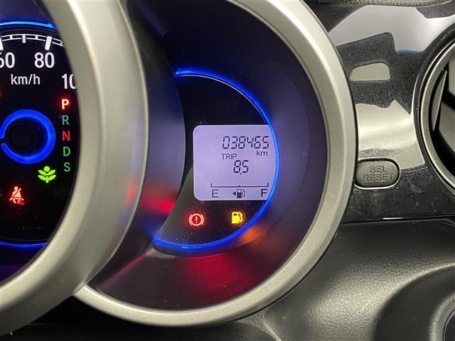 N-BOXカスタム G・ターボLパッケージ 社外ナビ バックカメラ 両側電動スライドドア 衝突被害軽減ブレーキ フルセグTV パドルシフト ビルトインETC クルーズコントロール オートライト ドライブレコーダー ステアリングリモコン(30枚目)