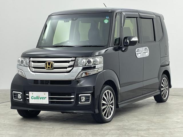 N-BOXカスタム G・ターボLパッケージ 社外ナビ バックカメラ 両側電動スライドドア 衝突被害軽減ブレーキ フルセグTV パドルシフト ビルトインETC クルーズコントロール オートライト ドライブレコーダー ステアリングリモコン(45枚目)