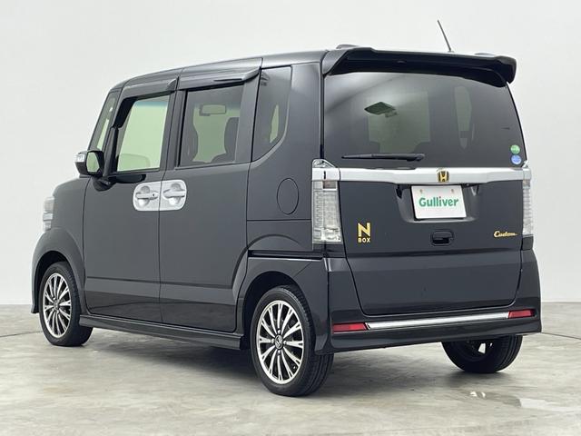 N-BOXカスタム G・ターボLパッケージ 社外ナビ バックカメラ 両側電動スライドドア 衝突被害軽減ブレーキ フルセグTV パドルシフト ビルトインETC クルーズコントロール オートライト ドライブレコーダー ステアリングリモコン(47枚目)