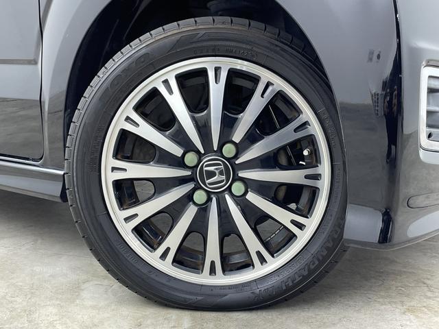 N-BOXカスタム G・ターボLパッケージ 社外ナビ バックカメラ 両側電動スライドドア 衝突被害軽減ブレーキ フルセグTV パドルシフト ビルトインETC クルーズコントロール オートライト ドライブレコーダー ステアリングリモコン(64枚目)