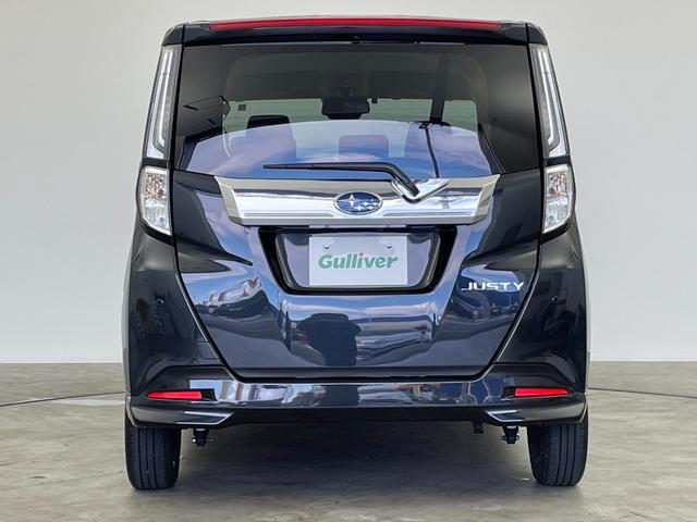 ジャスティ ベースグレード スマートアシスト 純正7インチナビ 両側パワースライドドア レーダークルーズコントロール LED オートハイビーム 純正14インチアルミホイール プッシュスタート スマートキー コーナーセンサー(48枚目)