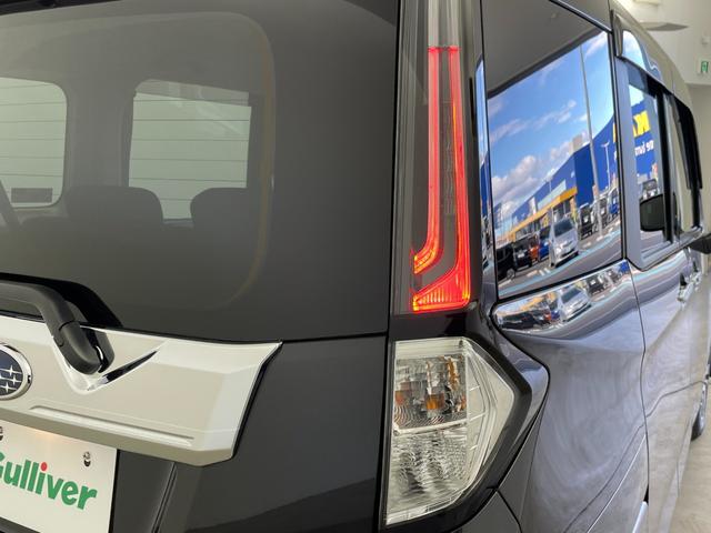 ジャスティ ベースグレード スマートアシスト 純正7インチナビ 両側パワースライドドア レーダークルーズコントロール LED オートハイビーム 純正14インチアルミホイール プッシュスタート スマートキー コーナーセンサー(61枚目)