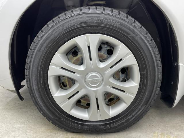 ノート Ｘ　エマージェンシーブレーキパッケージ　衝突被害軽減ブレーキ　純正７インチナビ　スマートキー　プッシュスタート　横滑り防止装置　盗難防止装置　純正フロアマット　パワーステアリング　パワーウィンドウ　ＡＢＳ　アイドリングストップ　禁煙車（65枚目）