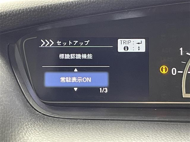 N-BOXカスタム G・Lターボホンダセンシング 両側パワースライドドア 純正ギャザーズナビ バックカメラ ハーフレザーシート シートヒーター ドライブレコーダー ビルトインETC LEDヘッドライト スマートキー 外AW冬タイヤ車載 4WD ターボ(12枚目)