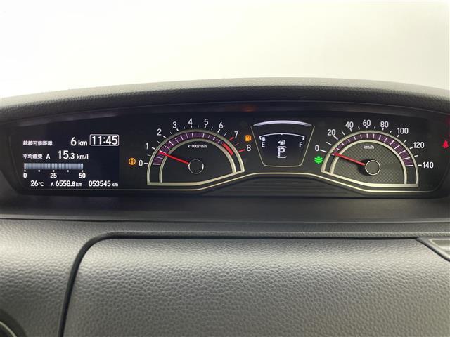 N-BOXカスタム G・Lターボホンダセンシング 両側パワースライドドア 純正ギャザーズナビ バックカメラ ハーフレザーシート シートヒーター ドライブレコーダー ビルトインETC LEDヘッドライト スマートキー 外AW冬タイヤ車載 4WD ターボ(22枚目)