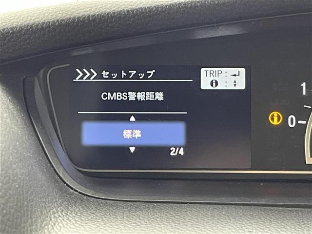 N-BOXカスタム G・Lターボホンダセンシング 両側パワースライドドア 純正ギャザーズナビ バックカメラ ハーフレザーシート シートヒーター ドライブレコーダー ビルトインETC LEDヘッドライト スマートキー 外AW冬タイヤ車載 4WD ターボ(23枚目)