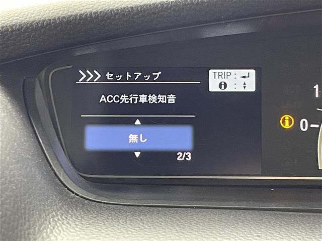 N-BOXカスタム G・Lターボホンダセンシング 両側パワースライドドア 純正ギャザーズナビ バックカメラ ハーフレザーシート シートヒーター ドライブレコーダー ビルトインETC LEDヘッドライト スマートキー 外AW冬タイヤ車載 4WD ターボ(24枚目)