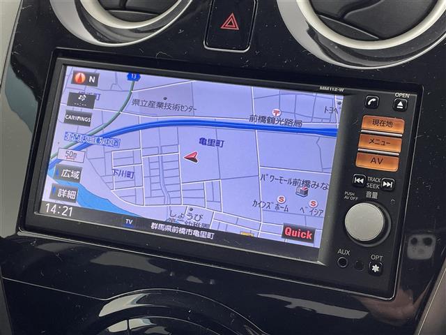 ノート Ｘ　ＤＩＧ－Ｓ　純正７インチナビ　バックカメラ　ヘッドライトレベライザー　純正１４インチアルミホイール　オートエアコン　横滑り防止装置　盗難防止装置　スマートキー　プッシュスタート　ＥＴＣ　アイドリングストップ　禁煙（4枚目）