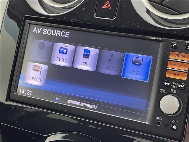 ノート Ｘ　ＤＩＧ－Ｓ　純正７インチナビ　バックカメラ　ヘッドライトレベライザー　純正１４インチアルミホイール　オートエアコン　横滑り防止装置　盗難防止装置　スマートキー　プッシュスタート　ＥＴＣ　アイドリングストップ　禁煙（5枚目）