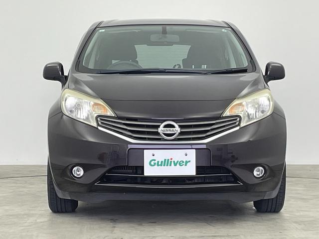 ノート Ｘ　ＤＩＧ－Ｓ　純正７インチナビ　バックカメラ　ヘッドライトレベライザー　純正１４インチアルミホイール　オートエアコン　横滑り防止装置　盗難防止装置　スマートキー　プッシュスタート　ＥＴＣ　アイドリングストップ　禁煙（44枚目）