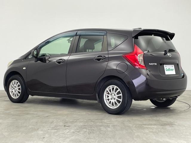 ノート Ｘ　ＤＩＧ－Ｓ　純正７インチナビ　バックカメラ　ヘッドライトレベライザー　純正１４インチアルミホイール　オートエアコン　横滑り防止装置　盗難防止装置　スマートキー　プッシュスタート　ＥＴＣ　アイドリングストップ　禁煙（47枚目）