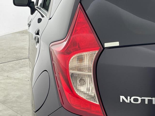 ノート Ｘ　ＤＩＧ－Ｓ　純正７インチナビ　バックカメラ　ヘッドライトレベライザー　純正１４インチアルミホイール　オートエアコン　横滑り防止装置　盗難防止装置　スマートキー　プッシュスタート　ＥＴＣ　アイドリングストップ　禁煙（63枚目）