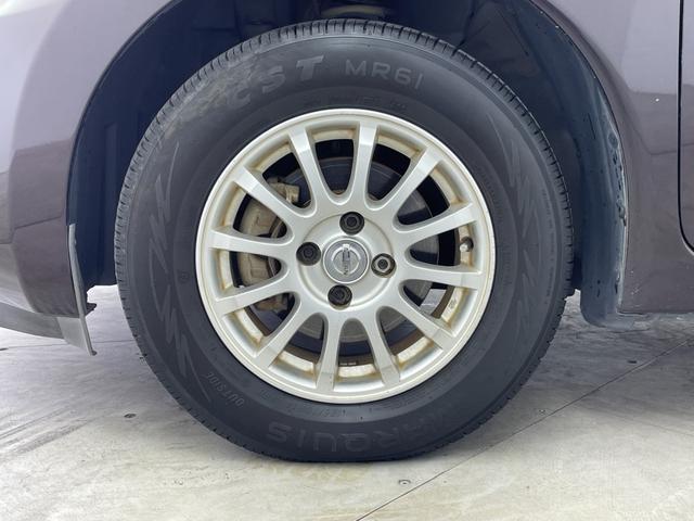 ノート Ｘ　ＤＩＧ－Ｓ　純正７インチナビ　バックカメラ　ヘッドライトレベライザー　純正１４インチアルミホイール　オートエアコン　横滑り防止装置　盗難防止装置　スマートキー　プッシュスタート　ＥＴＣ　アイドリングストップ　禁煙（67枚目）