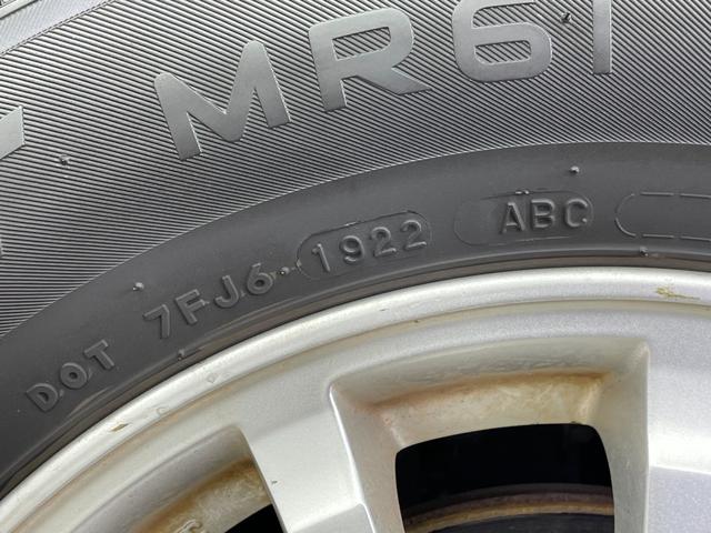 ノート Ｘ　ＤＩＧ－Ｓ　純正７インチナビ　バックカメラ　ヘッドライトレベライザー　純正１４インチアルミホイール　オートエアコン　横滑り防止装置　盗難防止装置　スマートキー　プッシュスタート　ＥＴＣ　アイドリングストップ　禁煙（68枚目）