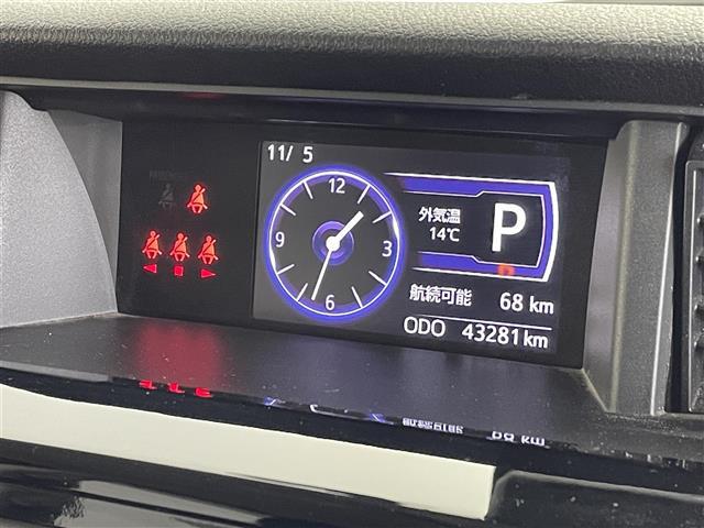 ルーミー カスタムG-T 純正7インチナビ 全方位カメラ 衝突軽減システム クルーズコントロール 横滑り防止 レーンアシスト LEDライト フォグライト スマートキー プッシュスタート 純正アルミホイール 禁煙車(6枚目)