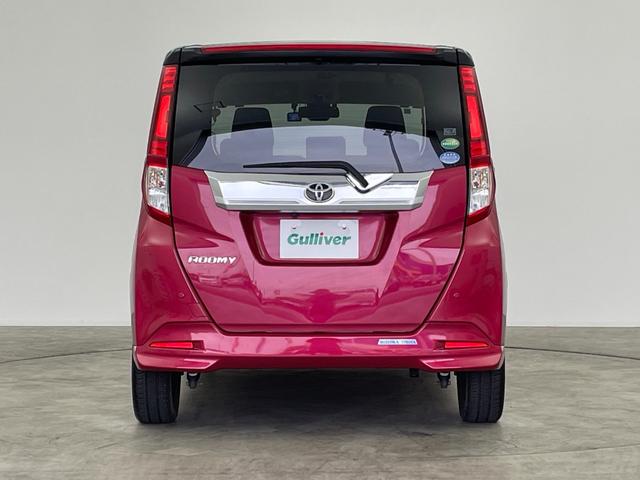 ルーミー カスタムG-T 純正7インチナビ 全方位カメラ 衝突軽減システム クルーズコントロール 横滑り防止 レーンアシスト LEDライト フォグライト スマートキー プッシュスタート 純正アルミホイール 禁煙車(47枚目)