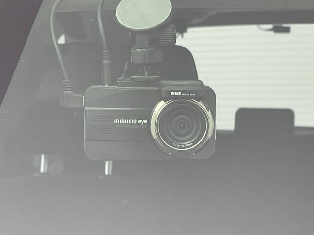 ルーミー カスタムG-T 純正7インチナビ 全方位カメラ 衝突軽減システム クルーズコントロール 横滑り防止 レーンアシスト LEDライト フォグライト スマートキー プッシュスタート 純正アルミホイール 禁煙車(51枚目)