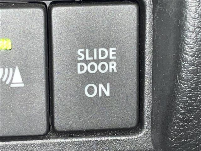 スペーシアカスタム ハイブリッドXSターボ 純正8インチナビ 全方位カメラ 両側パワースライドドア 衝突軽減 アダプティブクルーズコントロール レーンアシスト オートマチックハイビーム スマートキー プッシュスタート 横滑り防止 禁煙車(11枚目)