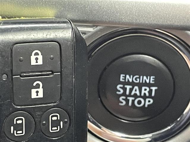 スペーシアカスタム ハイブリッドXSターボ 純正8インチナビ 全方位カメラ 両側パワースライドドア 衝突軽減 アダプティブクルーズコントロール レーンアシスト オートマチックハイビーム スマートキー プッシュスタート 横滑り防止 禁煙車(26枚目)