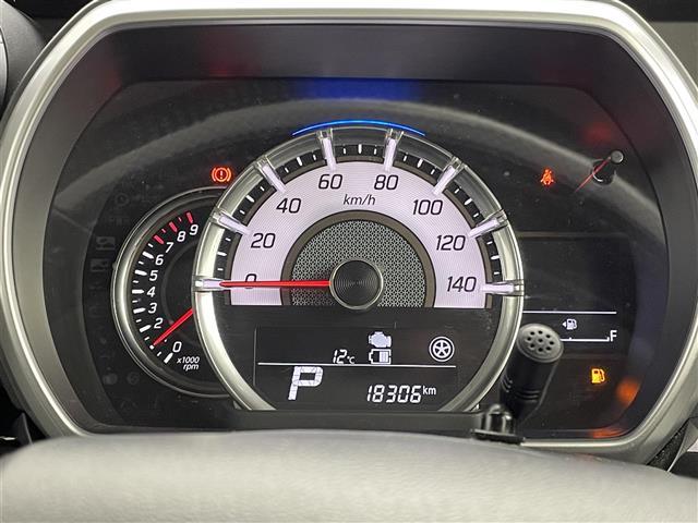 スペーシアカスタム ハイブリッドXSターボ 純正8インチナビ 全方位カメラ 両側パワースライドドア 衝突軽減 アダプティブクルーズコントロール レーンアシスト オートマチックハイビーム スマートキー プッシュスタート 横滑り防止 禁煙車(28枚目)