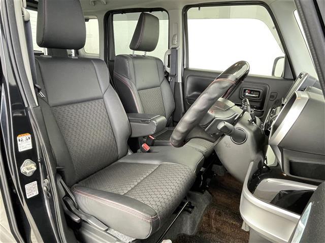 スペーシアカスタム ハイブリッドXSターボ 純正8インチナビ 全方位カメラ 両側パワースライドドア 衝突軽減 アダプティブクルーズコントロール レーンアシスト オートマチックハイビーム スマートキー プッシュスタート 横滑り防止 禁煙車(29枚目)