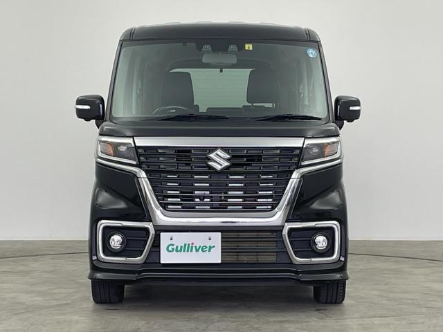 スペーシアカスタム ハイブリッドXSターボ 純正8インチナビ 全方位カメラ 両側パワースライドドア 衝突軽減 アダプティブクルーズコントロール レーンアシスト オートマチックハイビーム スマートキー プッシュスタート 横滑り防止 禁煙車(44枚目)