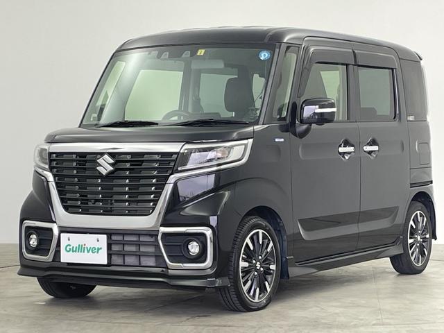 スペーシアカスタム ハイブリッドXSターボ 純正8インチナビ 全方位カメラ 両側パワースライドドア 衝突軽減 アダプティブクルーズコントロール レーンアシスト オートマチックハイビーム スマートキー プッシュスタート 横滑り防止 禁煙車(45枚目)