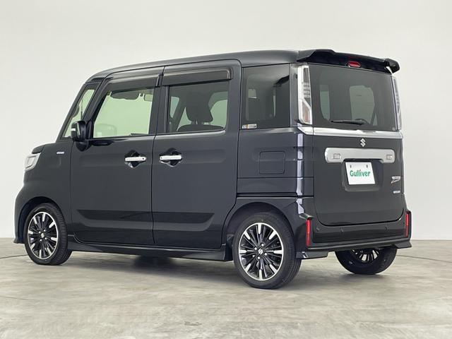 スペーシアカスタム ハイブリッドXSターボ 純正8インチナビ 全方位カメラ 両側パワースライドドア 衝突軽減 アダプティブクルーズコントロール レーンアシスト オートマチックハイビーム スマートキー プッシュスタート 横滑り防止 禁煙車(47枚目)